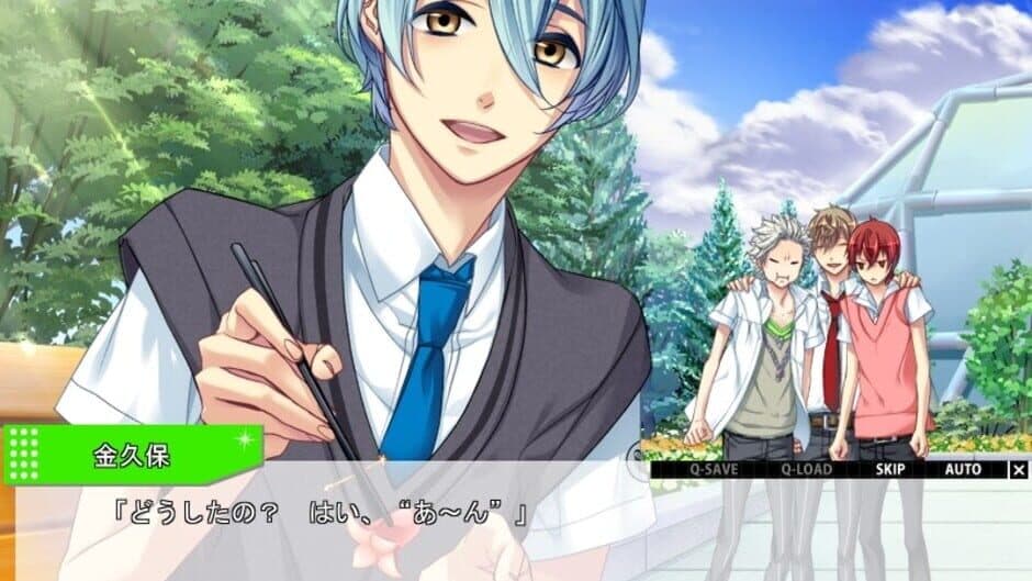 Скриншот 2 из Starry Sky: in Summer