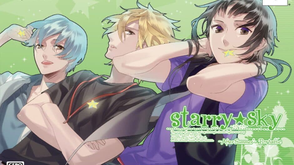 Скриншот 1 из Starry Sky: After Summer Portable