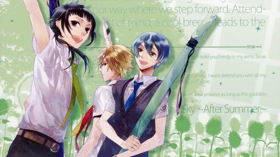 Скриншот 6 из Starry Sky: After Summer Portable