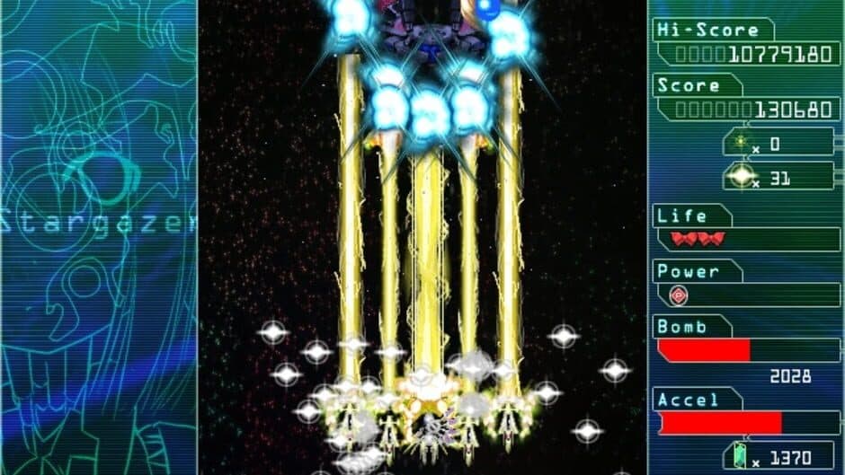 Скриншот 5 из Leiria: Stargazer