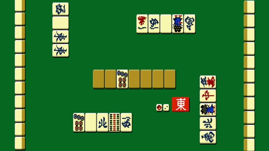 Скриншот 2 из Professional Mahjong Gokuu