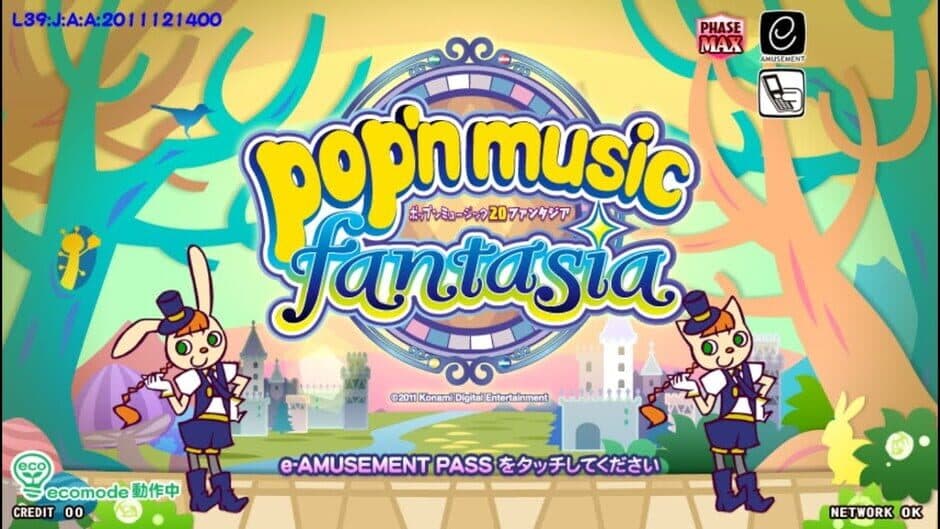 Скриншот 1 из Pop'n Music Fantasia