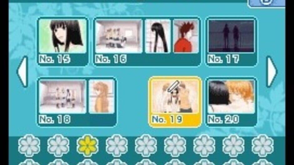 Скриншот 1 из Kimi ni Todoke Special
