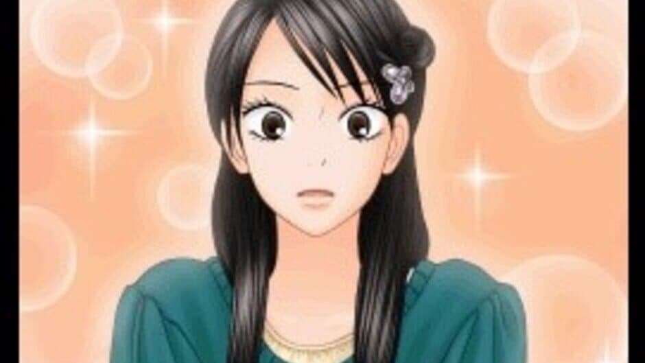Скриншот 3 из Kimi ni Todoke Special