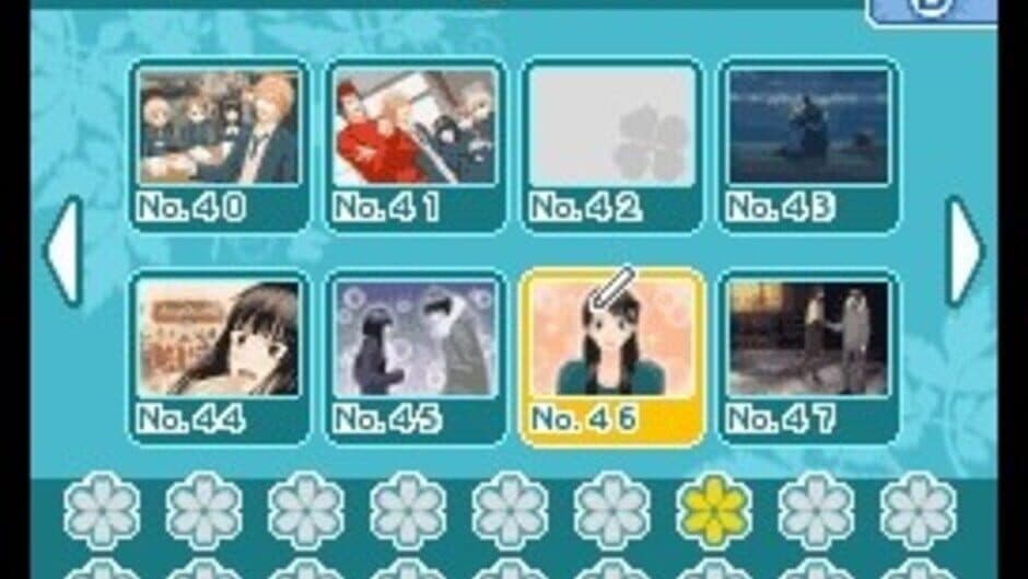 Скриншот 4 из Kimi ni Todoke Special