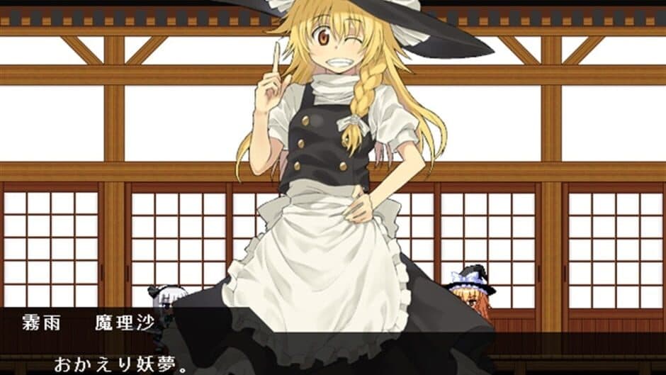 Скриншот 4 из Touhou Rock Maiden 2: Houraisan Kaguya no Nazo