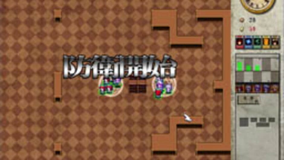 Скриншот 1 из PatchCon! Defend the Library