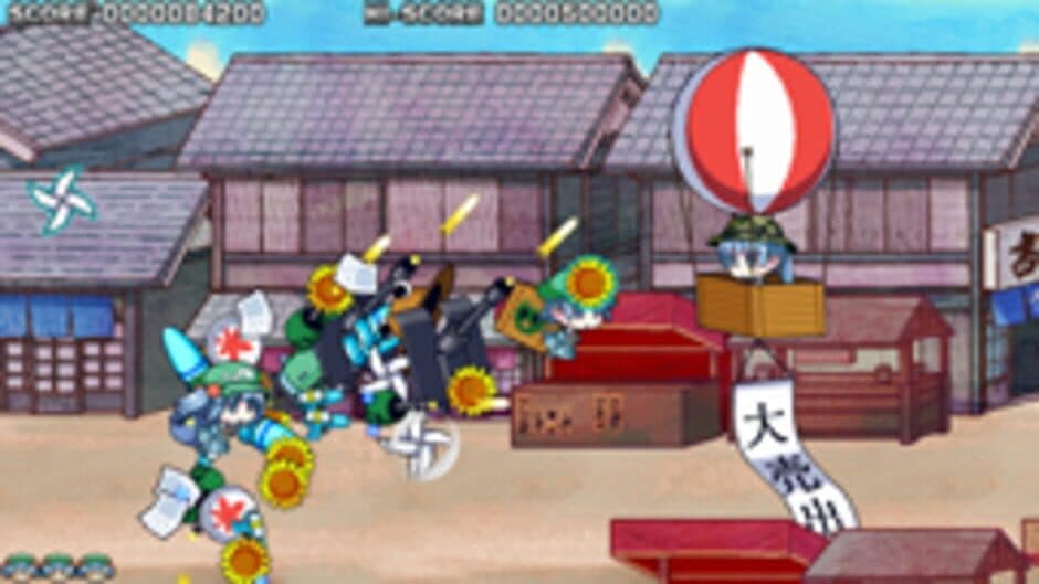 Скриншот 5 из Shoot Shoot Nitori