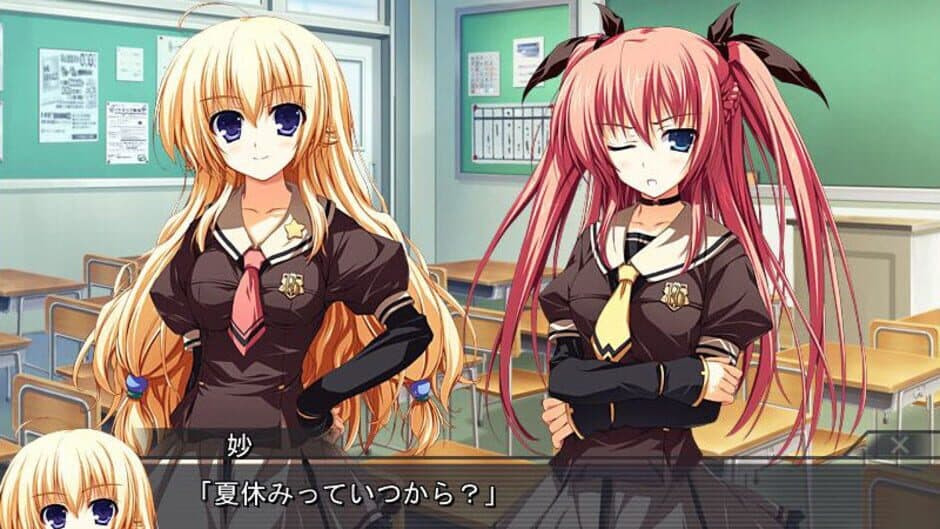 Скриншот 5 из Akatsuki no Goei: Tsumibukaki Shuumatsuron