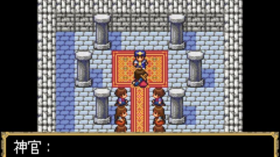 Скриншот 1 из Megami Tensei Gaiden: Shinyaku Last Bible