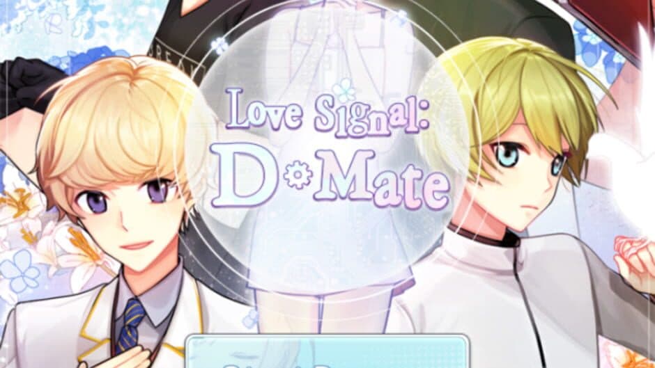 Скриншот 2 из Love Signal: D-Mate