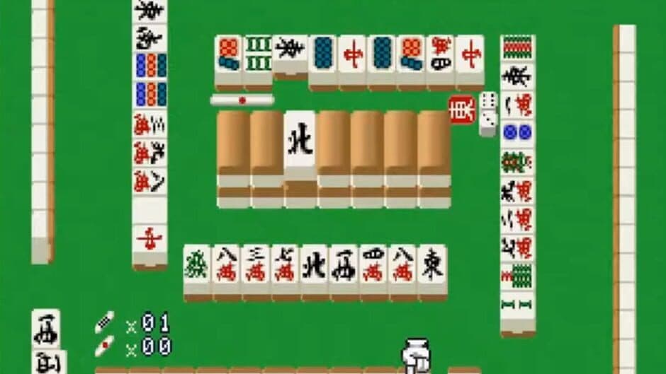 Скриншот 3 из Simple 1500 Series Vol. 1: The Mahjong
