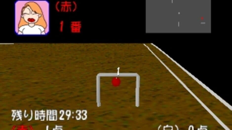 Скриншот 1 из Simple 1500 Series Vol. 23: The Gateball