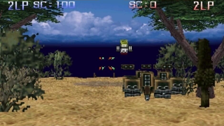 Скриншот 2 из Simple 1500 Series Vol. 24: The Gun Shooting