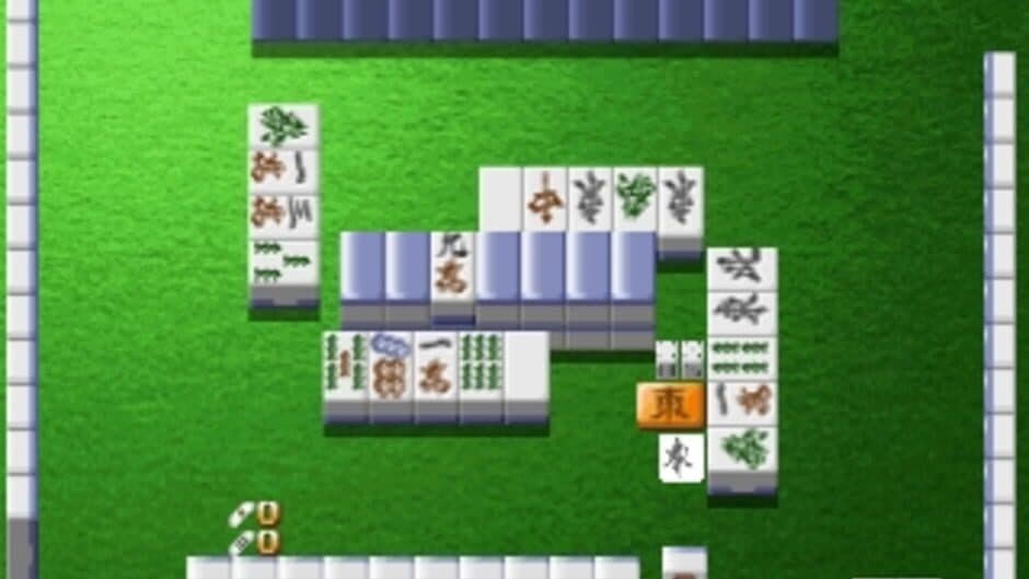 Скриншот 2 из Simple 1500 Series Vol. 39: The Mahjong 2