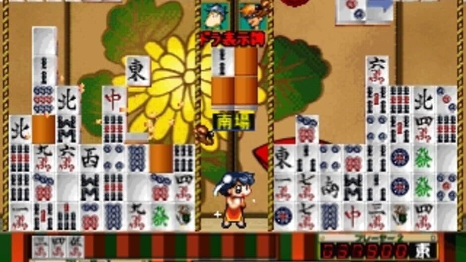 Скриншот 1 из Simple 1500 Series Vol. 46: The Mahjong Ochige - Raku Jongg