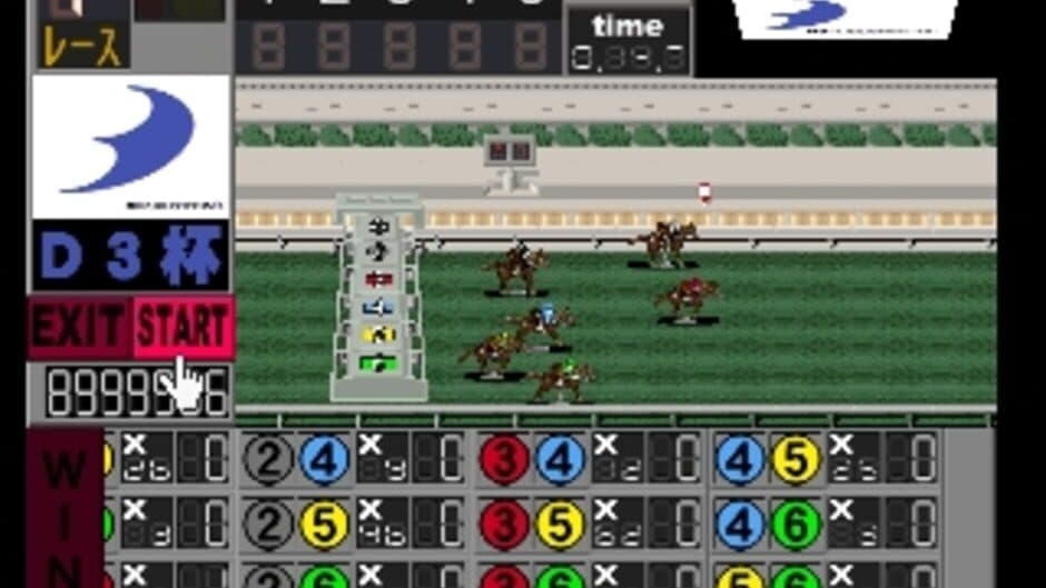 Скриншот 3 из Simple 1500 Series Vol. 49: The Casino