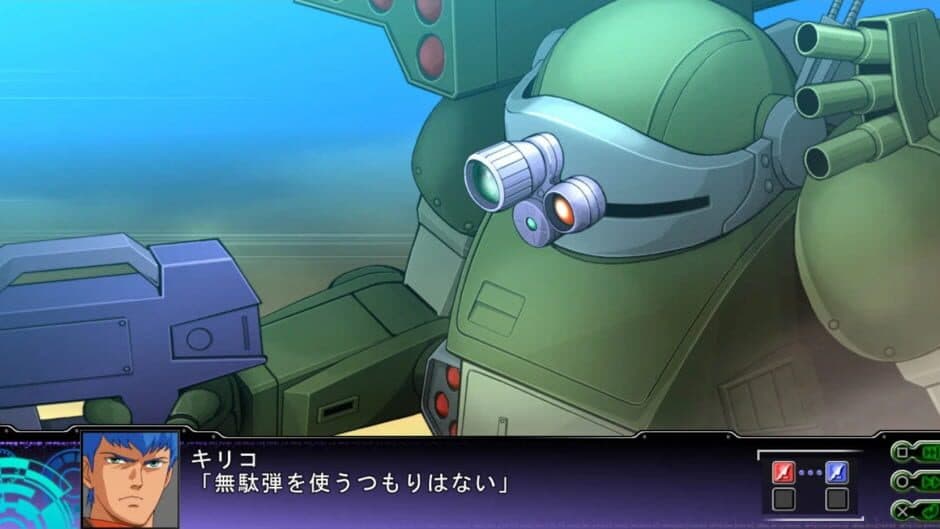 Скриншот 3 из Dai-3-ji Super Robot Taisen Z: Rengoku-hen