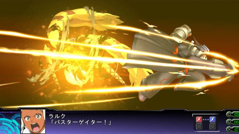 Скриншот 4 из Dai-3-ji Super Robot Taisen Z: Rengoku-hen
