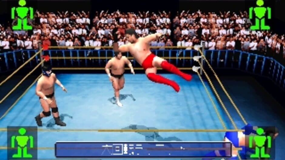 Скриншот 3 из Simple 1500 Series Vol. 52: The Pro Wrestling 2