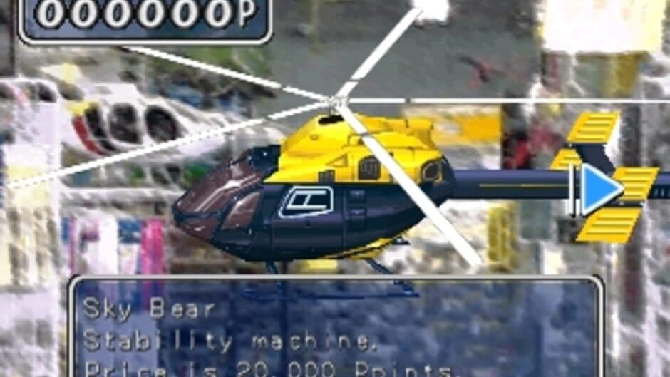 Скриншот 1 из RC Helicopter