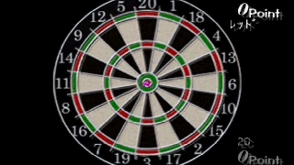 Скриншот 3 из Simple 1500 Series Vol. 55: The Darts