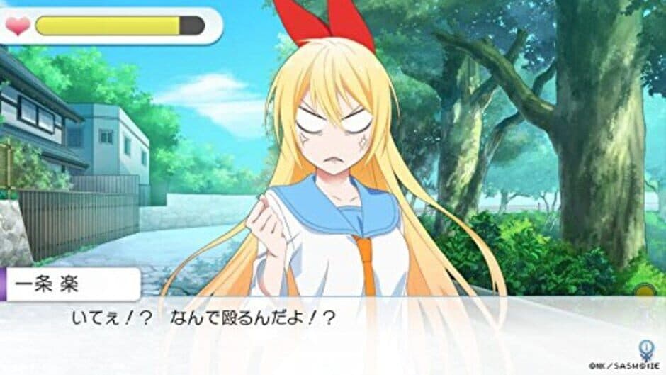 Скриншот 1 из Nisekoi Yomeiri!?