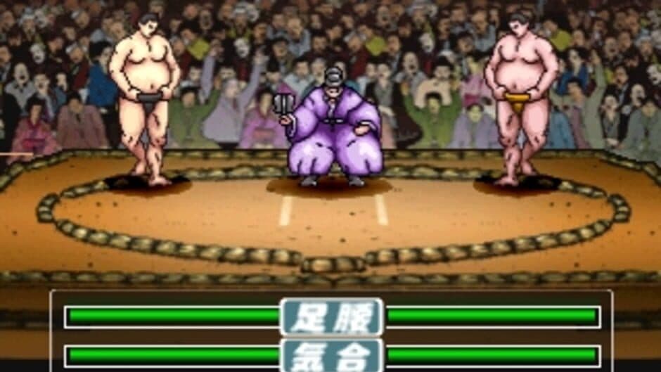 Скриншот 3 из Simple 1500 Series Vol. 58: The Sumo