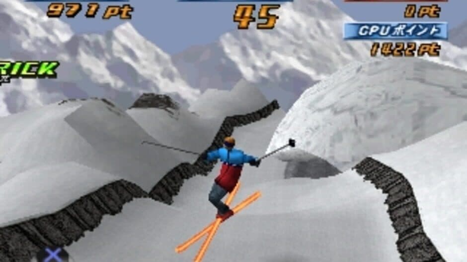 Скриншот 3 из Simple 1500 Series Vol. 62: The Ski