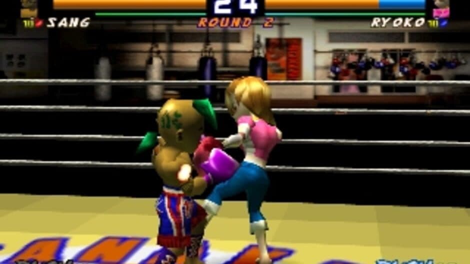 Скриншот 1 из Kickboxing