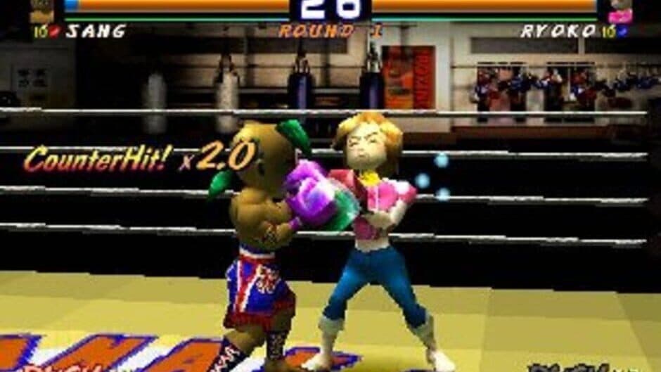 Скриншот 3 из Kickboxing