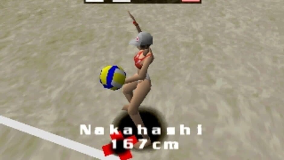 Скриншот 3 из Simple 1500 Series Vol. 72: The Beach Volley