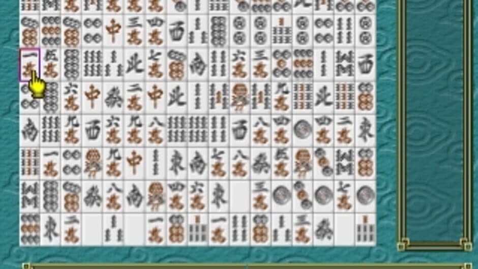 Скриншот 3 из Simple 1500 Series Vol. 79: The Shisenshou