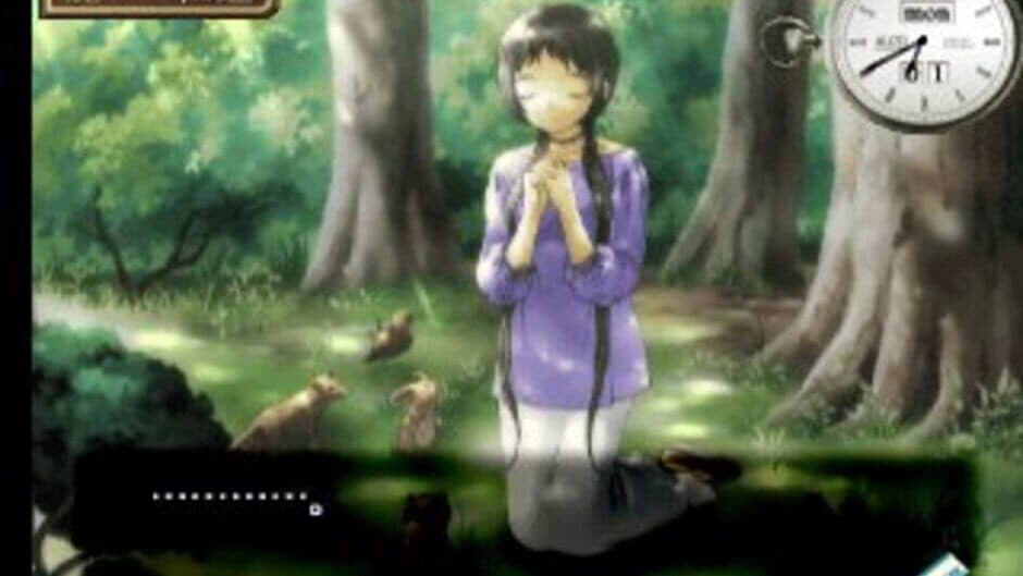 Скриншот 3 из Simple 1500 Series Vol. 81: The Renai Adventure - Okaeri!