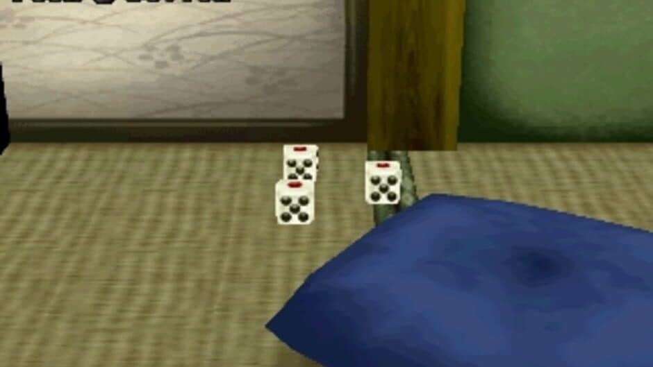 Скриншот 3 из Simple 1500 Series Vol. 91: The Gambler - Honoo no Tobaku Densetsu