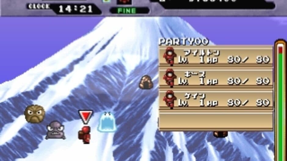 Скриншот 2 из Simple 1500 Series Vol. 92: The Tozan RPG