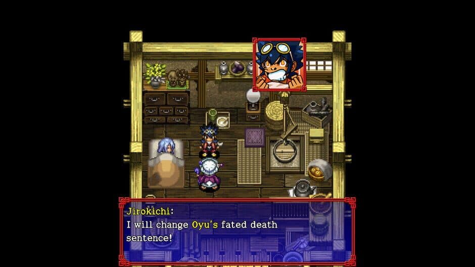 Скриншот 2 из Shiren The Wanderer: The Tower of Fortune and the Dice of Fate - Eternal Wanderer Edition