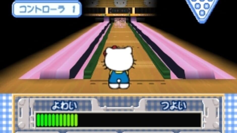 Скриншот 3 из Simple 1500 Series Hello Kitty Vol. 01: Hello Kitty Bowling