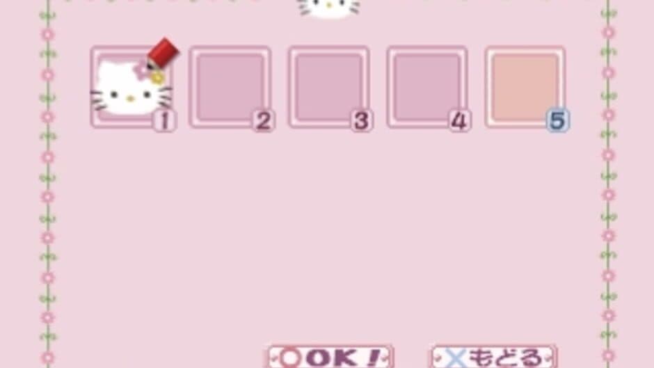 Скриншот 2 из Simple 1500 Series Hello Kitty Vol. 02: Hello Kitty Illust Puzzle