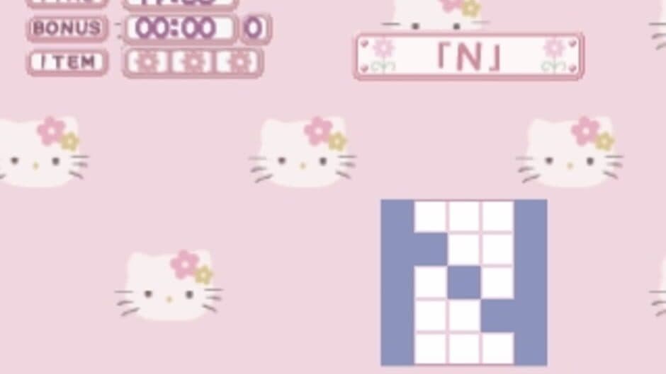 Скриншот 1 из Simple 1500 Series Hello Kitty Vol. 02: Hello Kitty Illust Puzzle