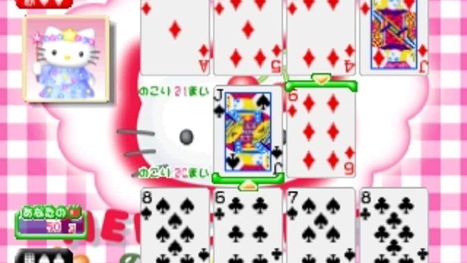 Скриншот 1 из Simple 1500 Series Hello Kitty Vol. 04: Trump