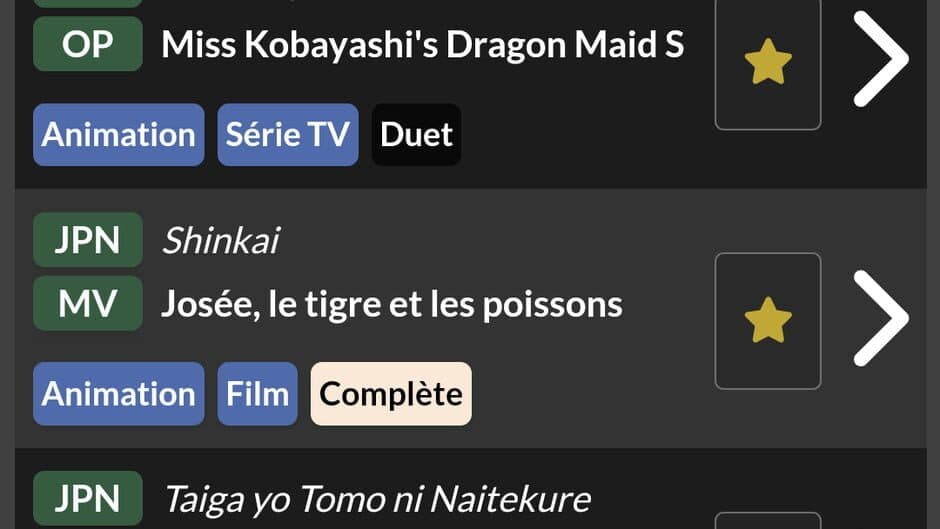 Скриншот 1 из Karaoke Mugen
