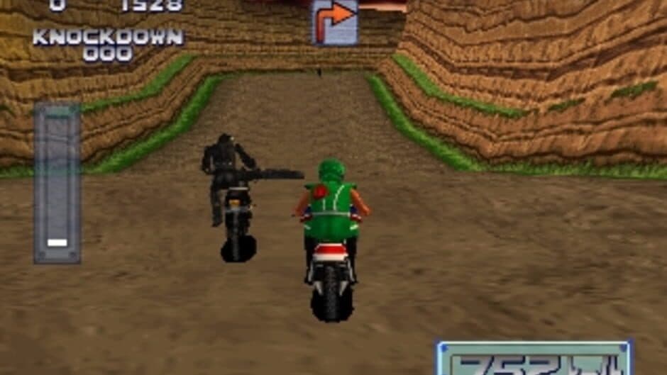 Скриншот 1 из Simple Characters 2000 Series Vol. 03: Kamen Rider - The Bike Race