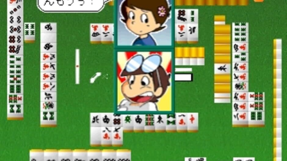 Скриншот 1 из Simple Characters 2000 Series Vol. 06: Dokonjou Gaeru - The Mahjong