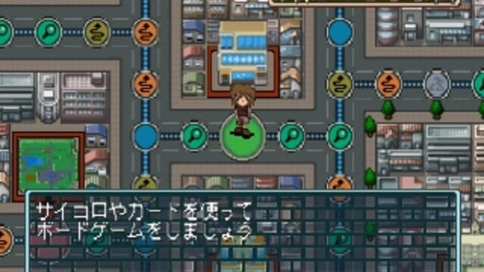 Скриншот 1 из Simple Characters 2000 Series Vol. 11: Detective Conan - The Board Game