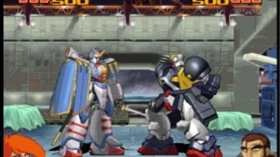 Скриншот 1 из Simple Characters 2000 Series Vol. 12: Kidou Butou-den G Gundam - The Battle
