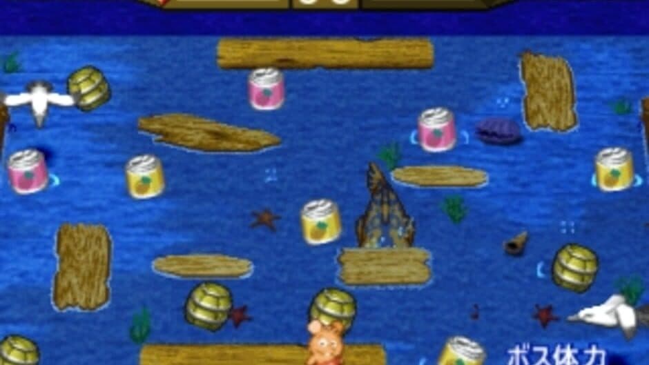 Скриншот 2 из Simple Characters 2000 Series Vol. 16: Ganba no Bouken Puzzle
