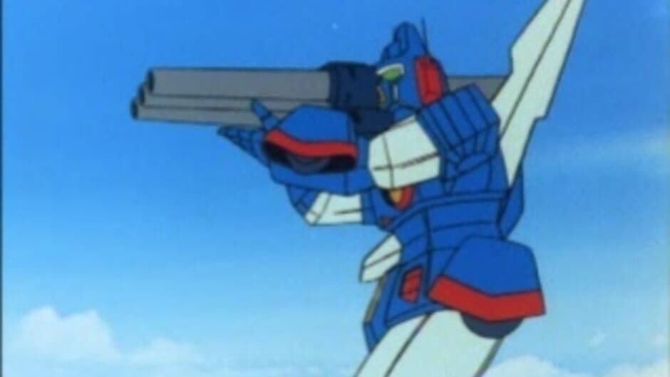 Скриншот 3 из Simple Character 2000 Series Vol.17: Sentou Mecha Xabungle - The Race in Action