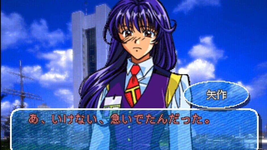 Скриншот 4 из Yuuwaku Office Ren'ai-ka