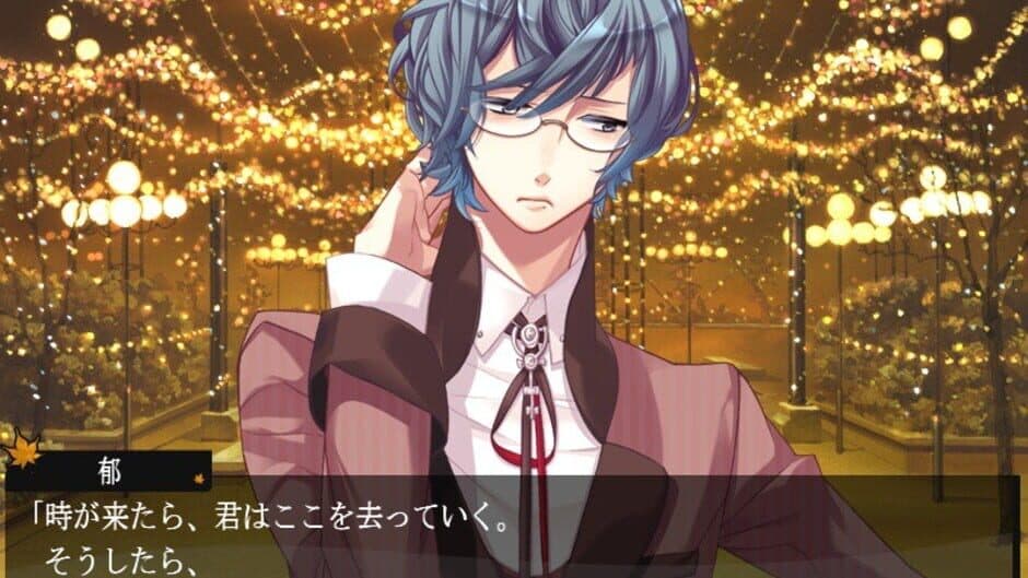 Скриншот 1 из Starry Sky: After Autumn